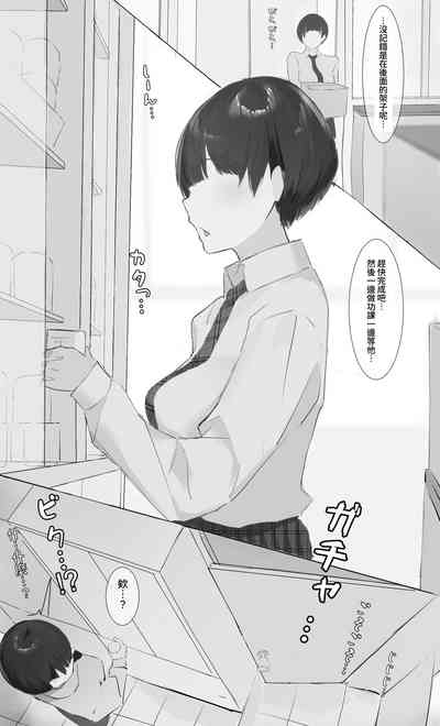 第4頁圖