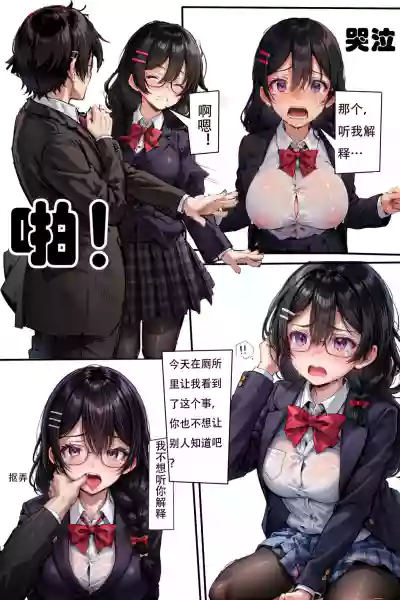 第16頁圖