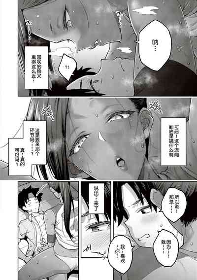 第108頁圖