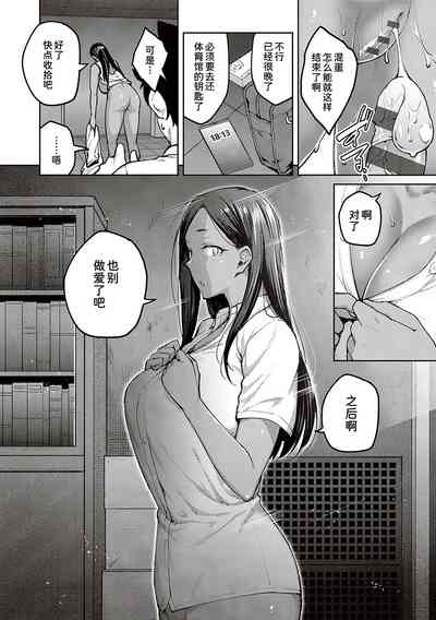 第120頁圖