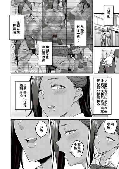 第156頁圖