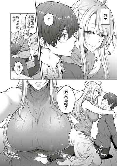 第188頁圖