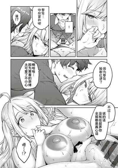 第196頁圖