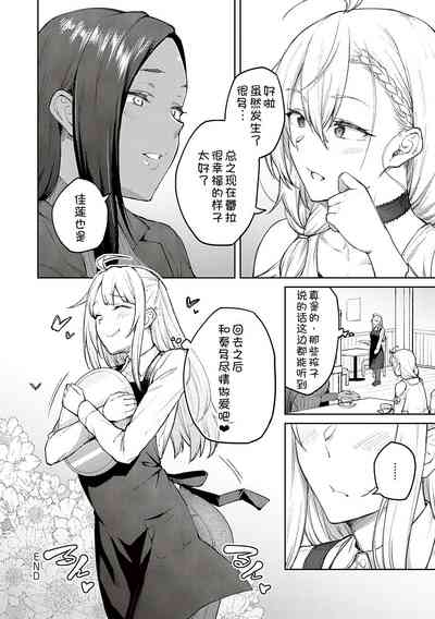第228頁圖