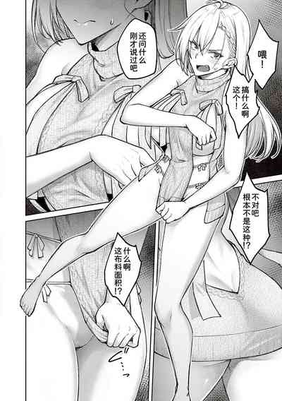 第36頁圖