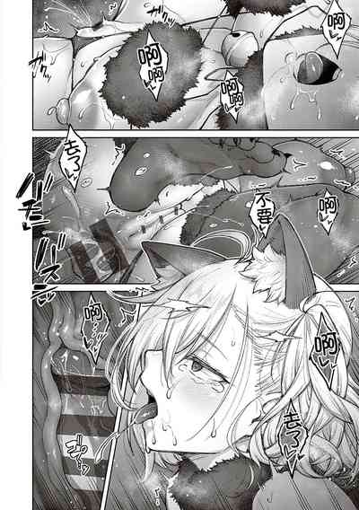 第84頁圖