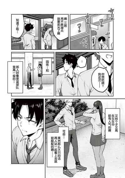 第92頁圖