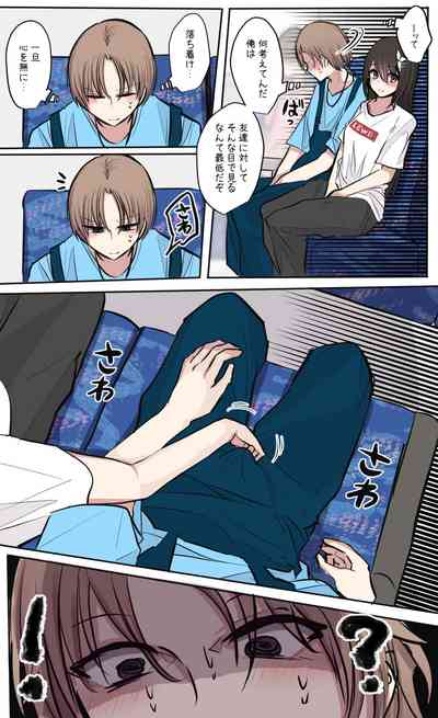 第72页图