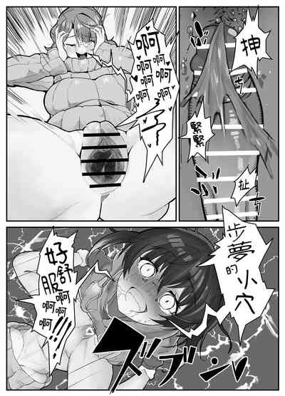 第16頁圖