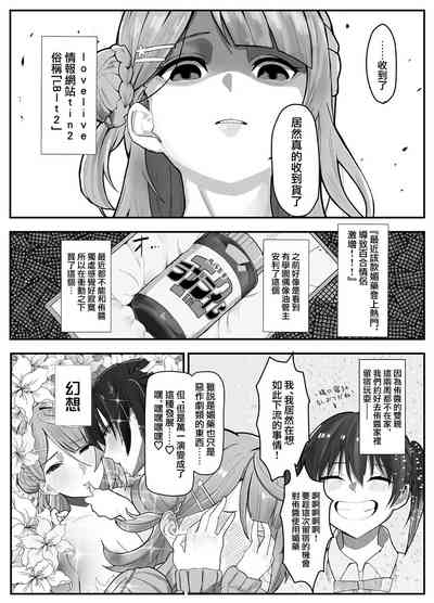 第4頁圖