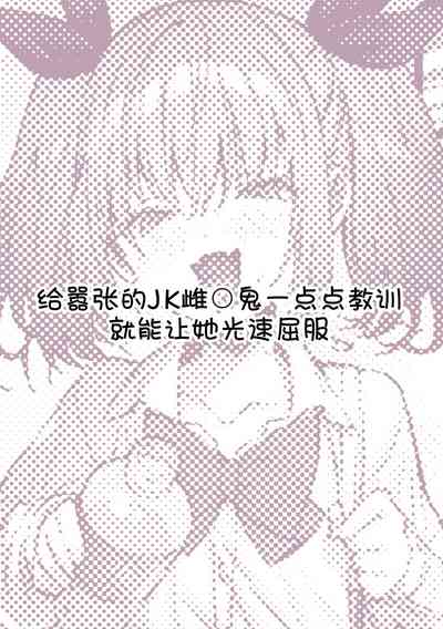 第36頁圖