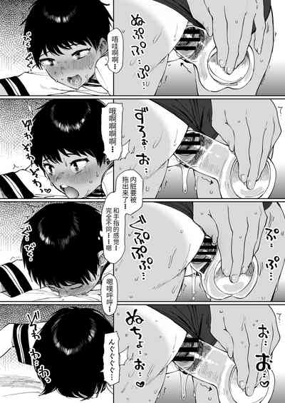 第16頁圖
