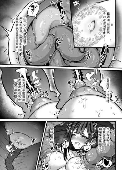 第24頁圖