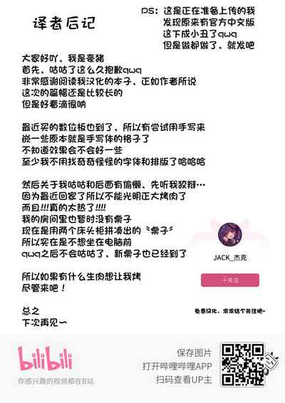 第52頁圖