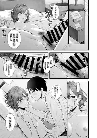 第16頁圖