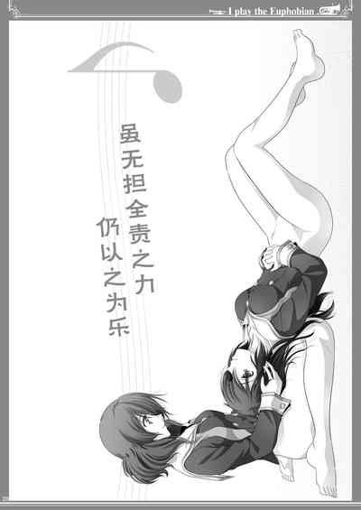 第20页图