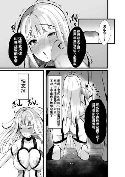 第32页图
