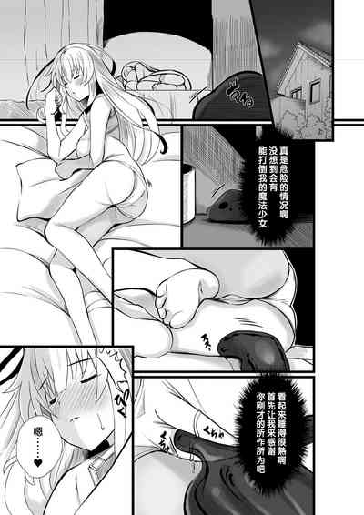 第4页图