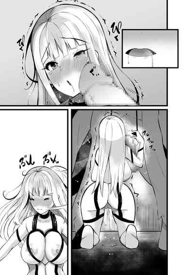 第76页图
