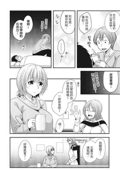第108頁圖