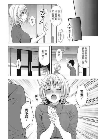第116頁圖
