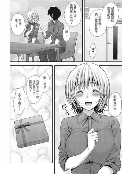 第128頁圖