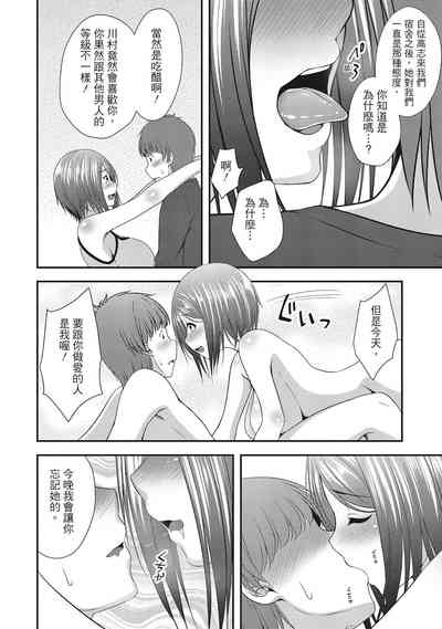 第20頁圖