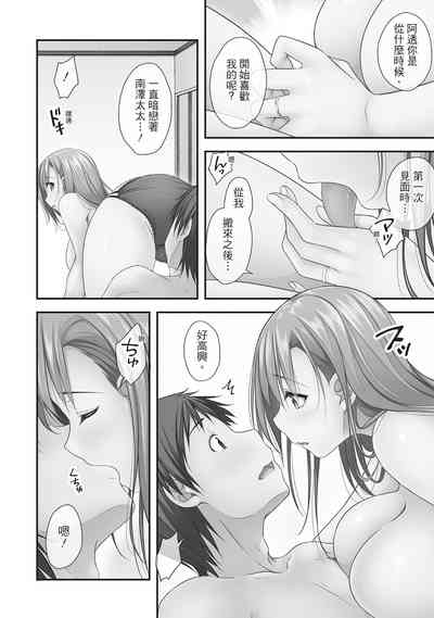 第56頁圖