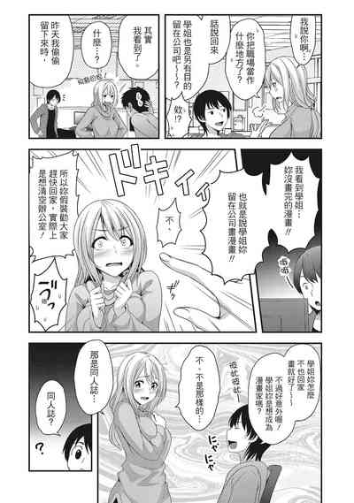 第80頁圖