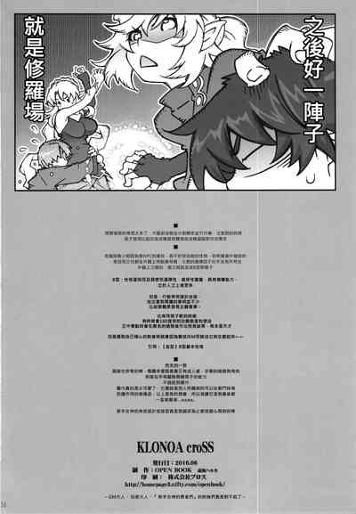 第44頁圖