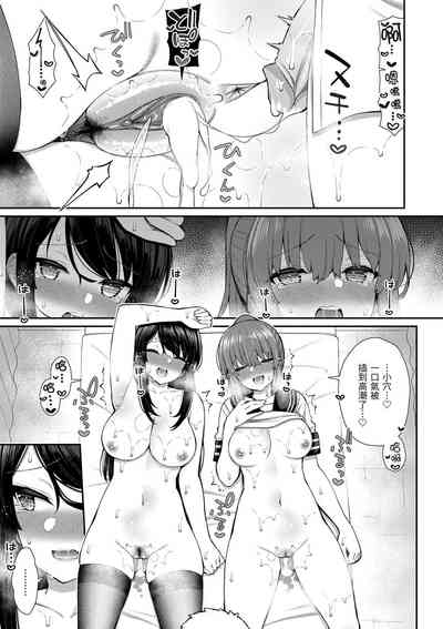 第120页图