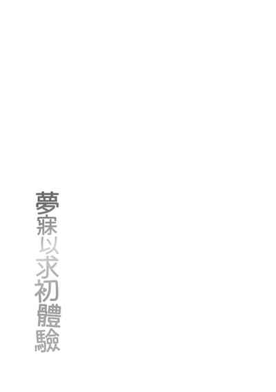第184页图