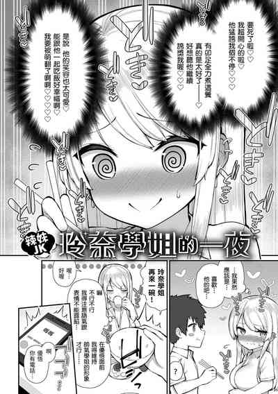 第44页图
