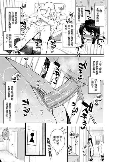 第80页图