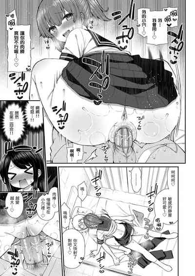 第84页图