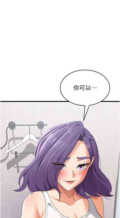 第100頁圖