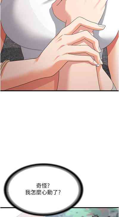 第116頁圖