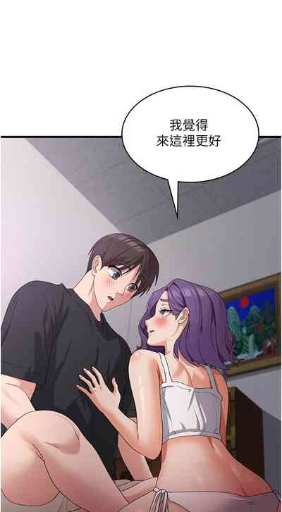 第120頁圖