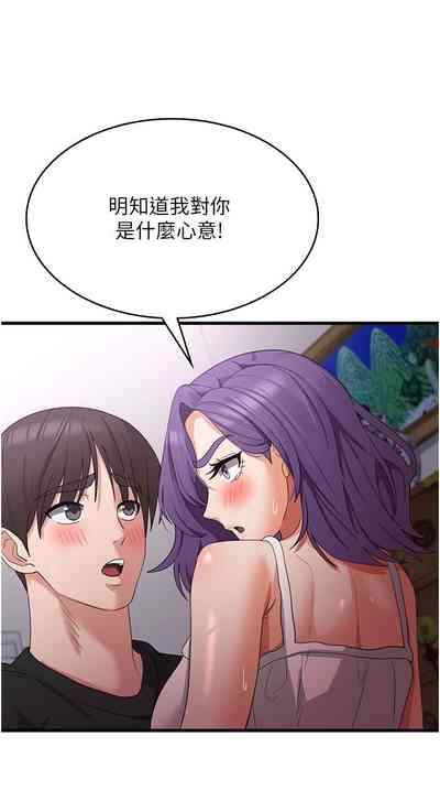 第124頁圖