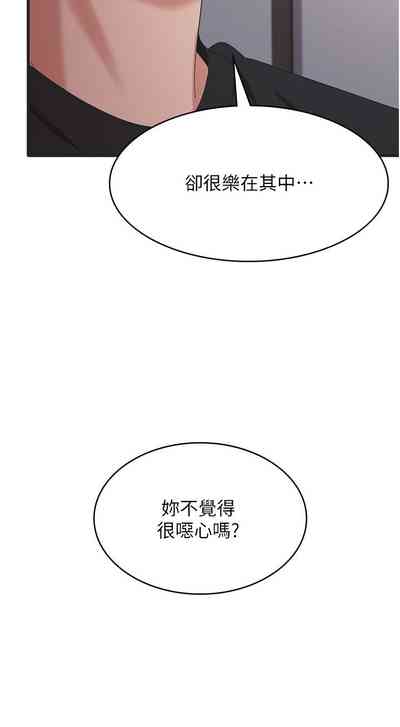 第140頁圖