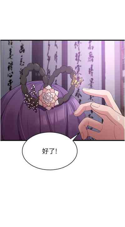 第152頁圖