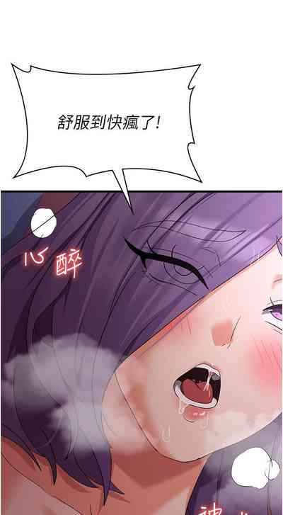 第164頁圖