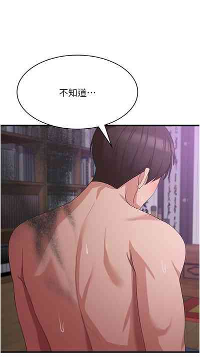 第184頁圖