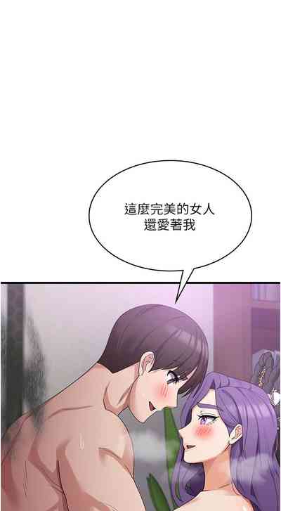 第192頁圖