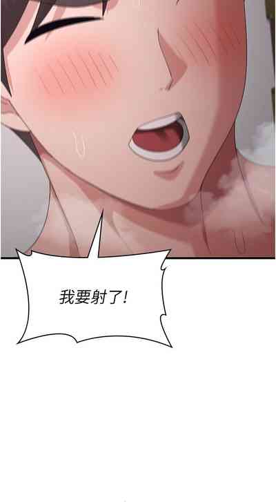 第200頁圖