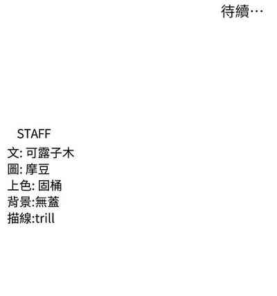 第204頁圖