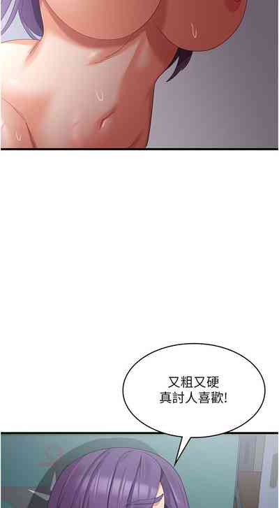 第228頁圖