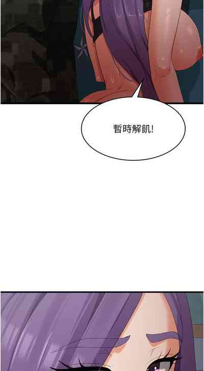 第232頁圖