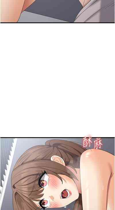 第28頁圖