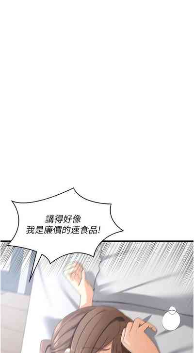 第40頁圖